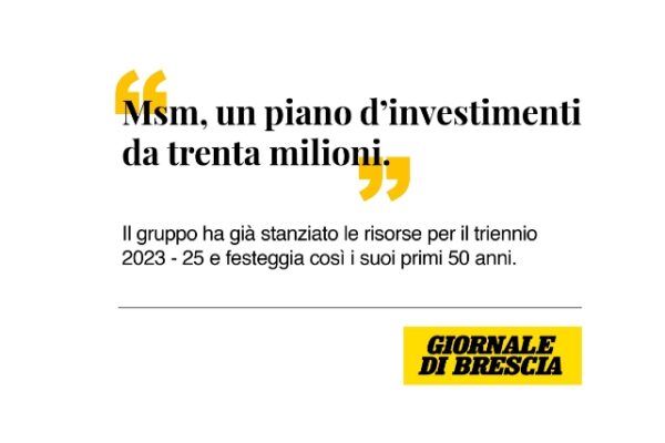 press-msm-2-600x400 press-msm-2-600x400