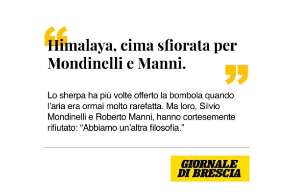 press-msm-3-600x400 press-msm-3-600x400